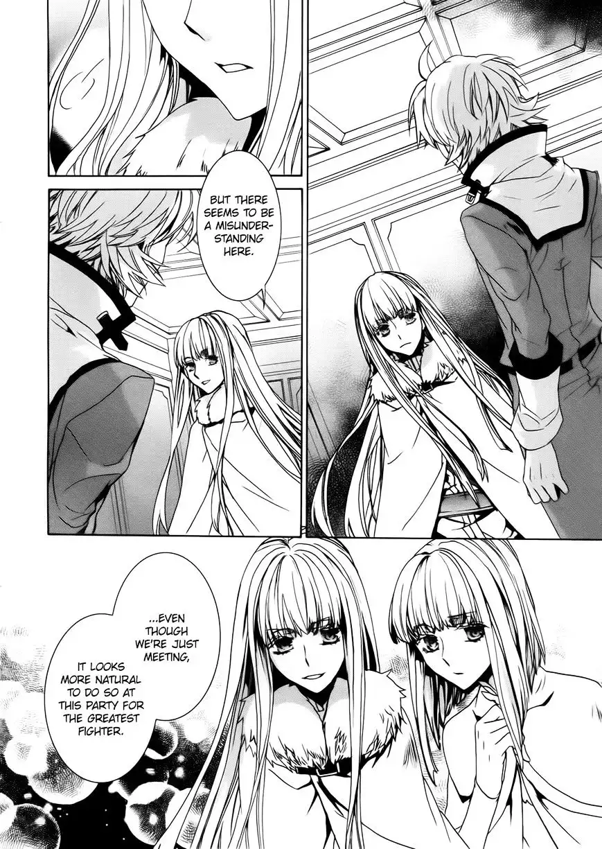 Kyou kara Ma no Tsuku Jiyuugyou! Chapter 99 4